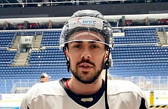 Maxime Fortier útočník hokejového týmu iClinic Bratislava Capitals